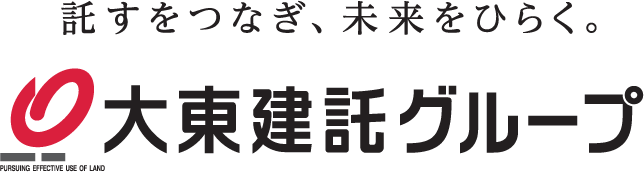 大東建託グループ