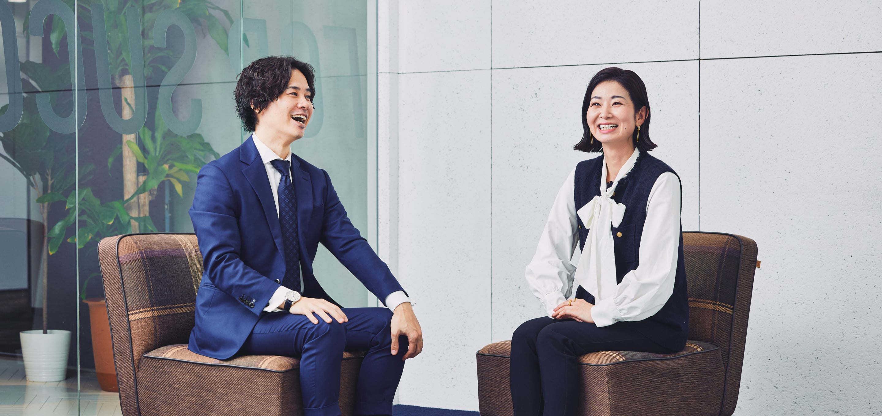 私たちの価値観